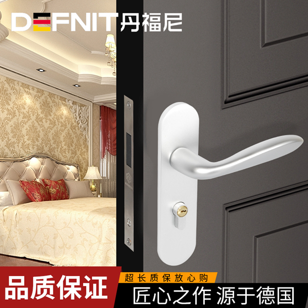 普通執(zhí)手鎖價格-當(dāng)天發(fā)貨，貨真價實[梓德五金]