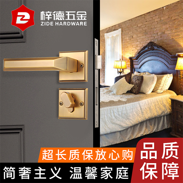 溫州執(zhí)手鎖五金廠-梓德五金