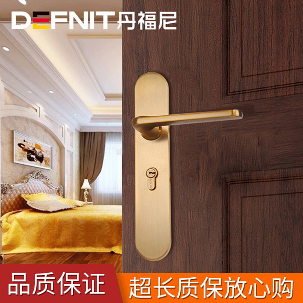 房門執(zhí)手鎖價格