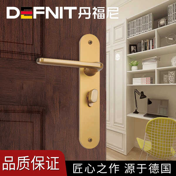 房門執(zhí)手鎖價格