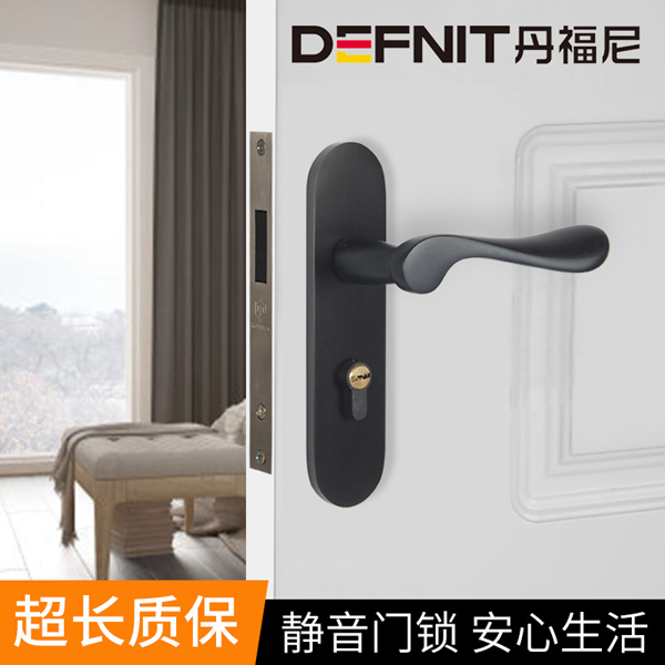 中式房門鎖價格