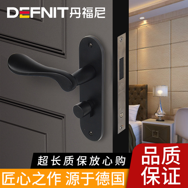品牌房門鎖價(jià)格