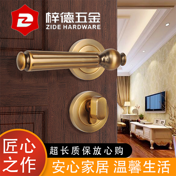 豪華執(zhí)手鎖多少錢