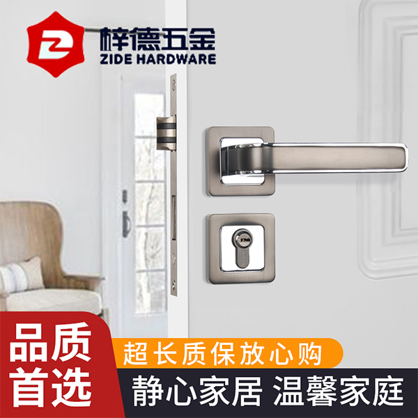 執(zhí)手鎖一般要多少錢