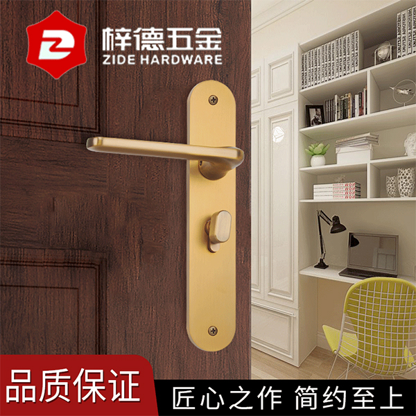執(zhí)手鎖價(jià)格多少錢一個(gè)