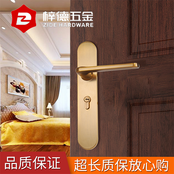 執(zhí)手鎖價(jià)格多少錢一個(gè)