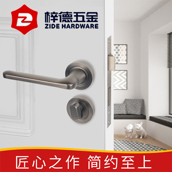 執(zhí)手鎖要多少錢(qián)一個(gè)