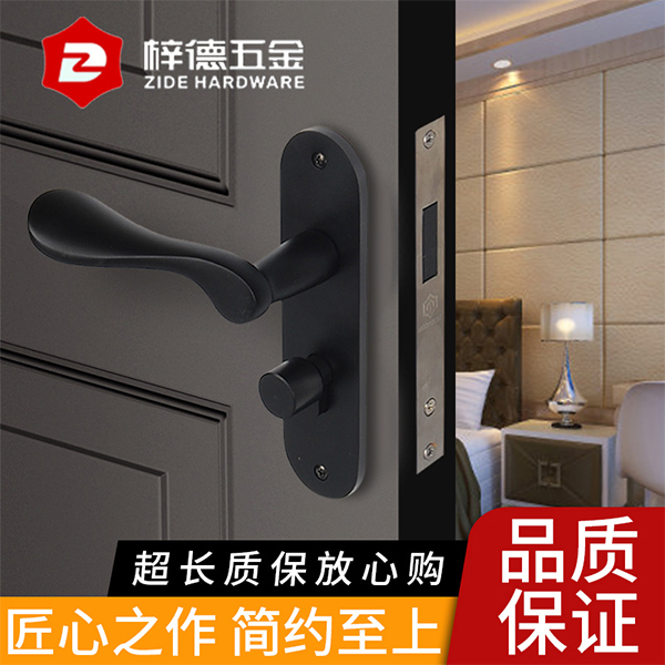 執(zhí)手鎖廠家