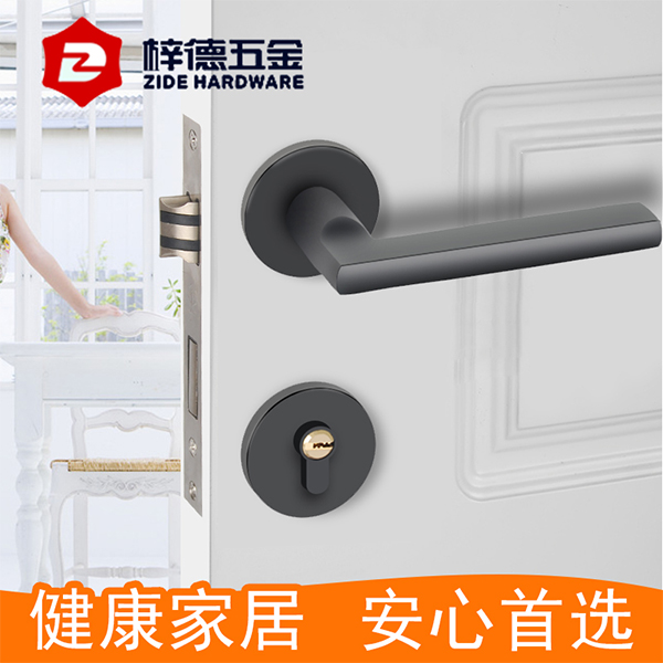 執(zhí)手鎖