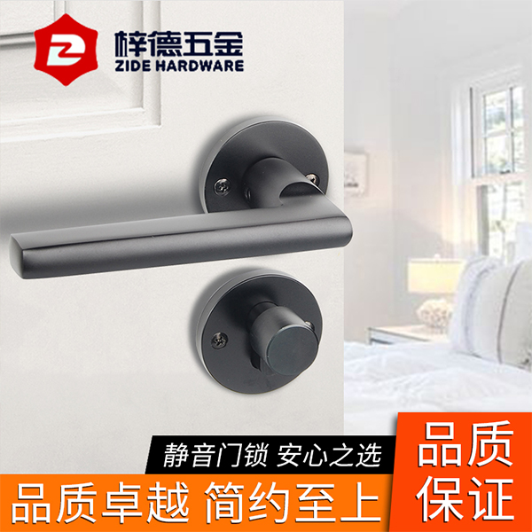 執(zhí)手鎖