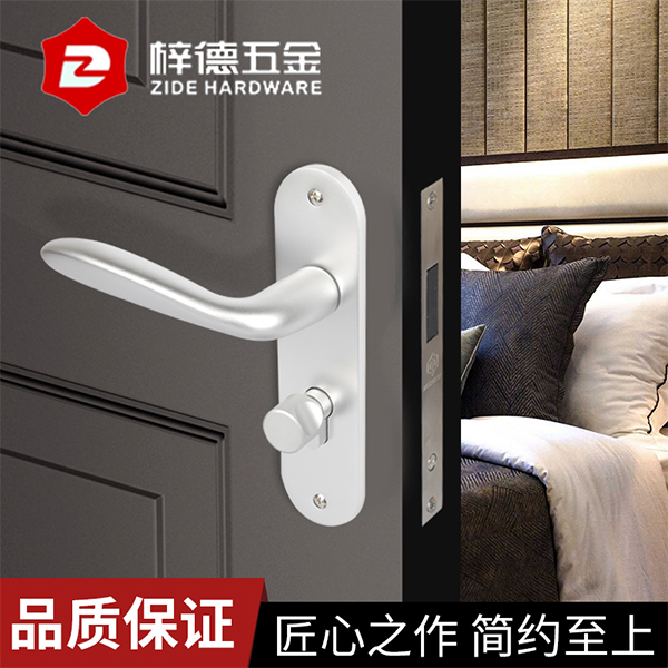 歐式執(zhí)手鎖廠家