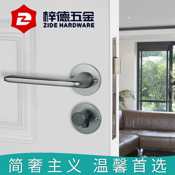 執(zhí)手鎖