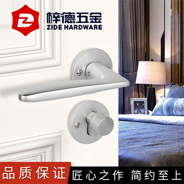 梓德五金電話