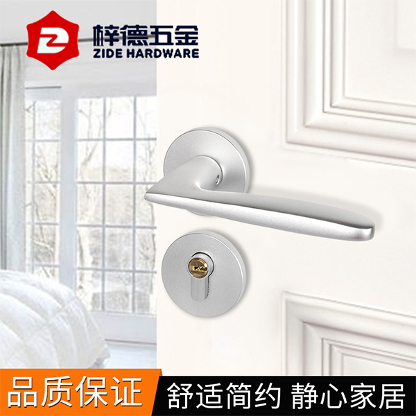 梓德五金電話