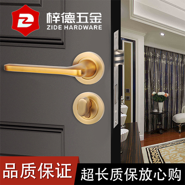 執(zhí)手鎖