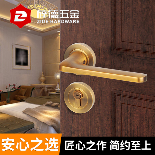 執(zhí)手鎖