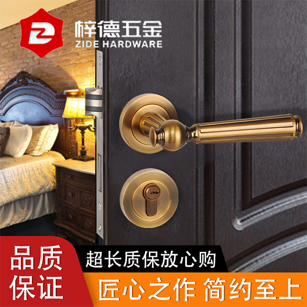 執(zhí)手鎖