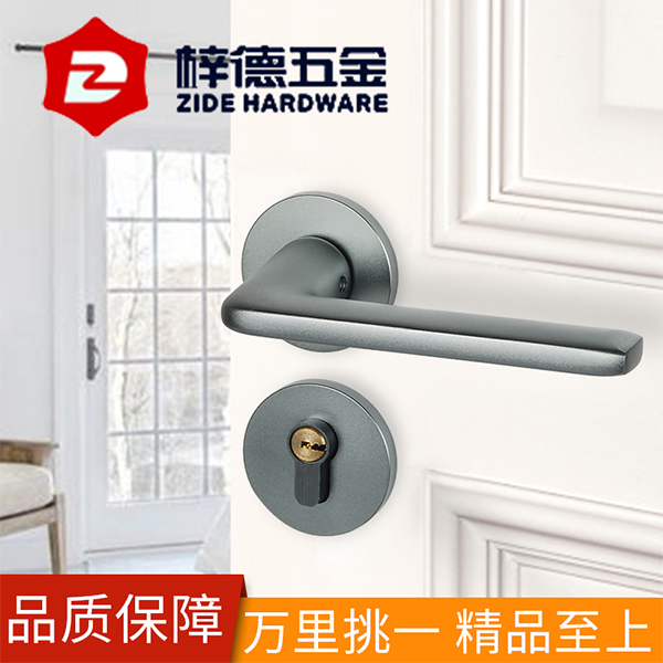 鎖具品牌
