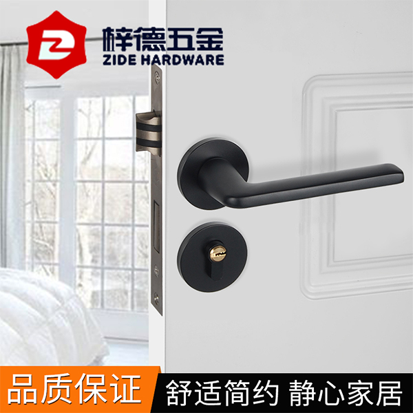 l形執(zhí)手鎖價格