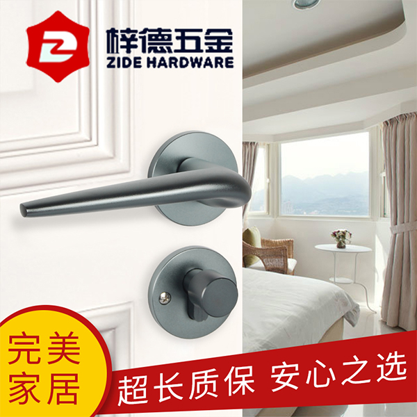執(zhí)手鎖哪個品牌好