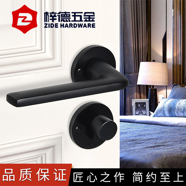 簡(jiǎn)易分體執(zhí)手鎖