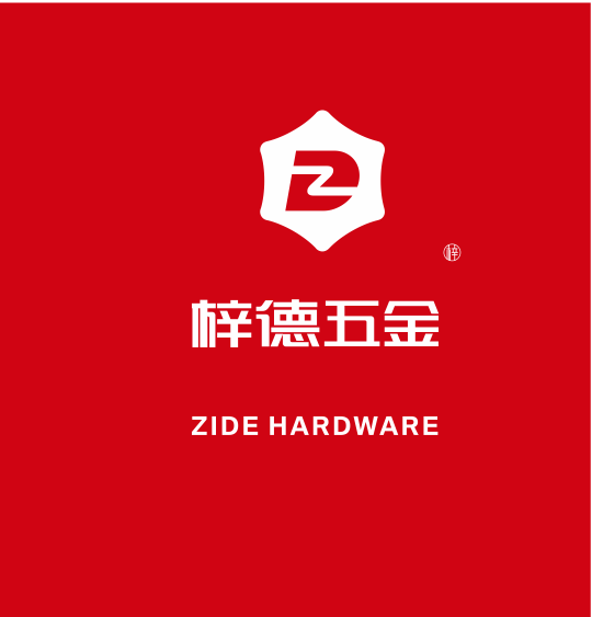 梓德五金門鎖
