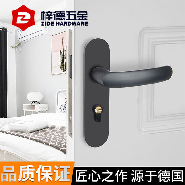 一體執(zhí)手鎖