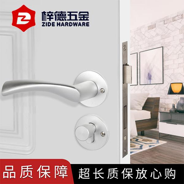 執(zhí)手鎖素材圖片