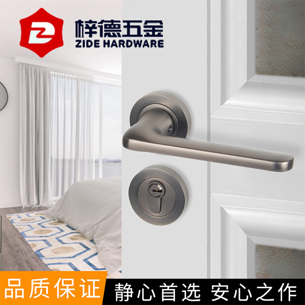 執(zhí)手鎖素材圖