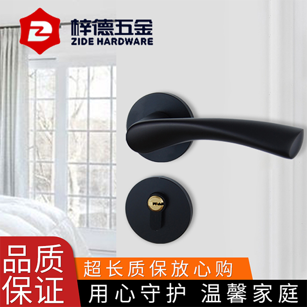 執(zhí)手鎖素材圖