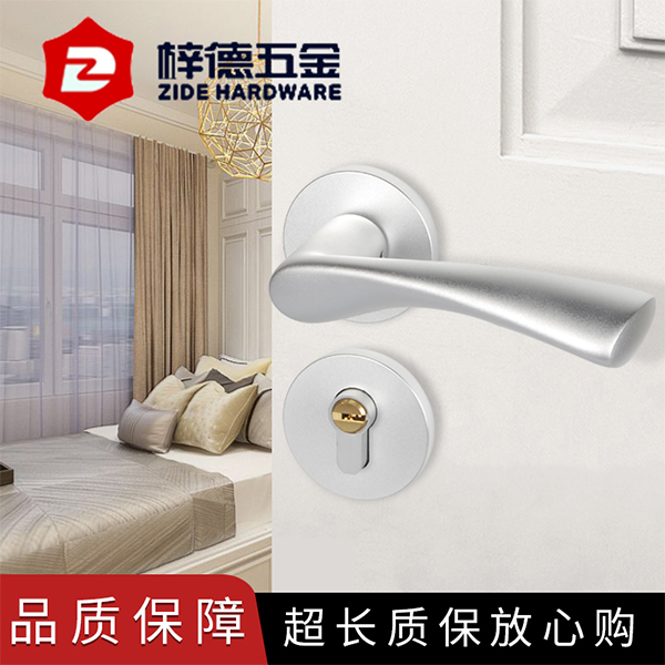 執(zhí)手鎖素材圖片