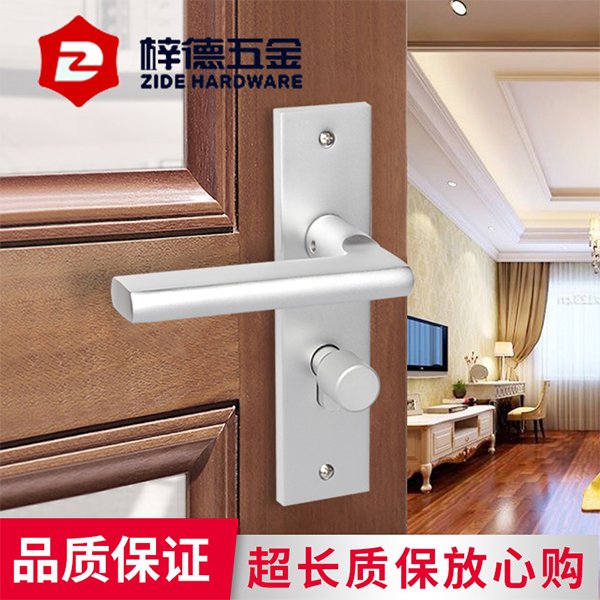 浙江鎖具生產(chǎn)廠家