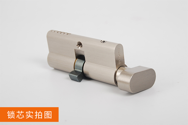 歐標防火鎖鎖芯實拍圖