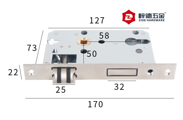 5850靜音鎖體