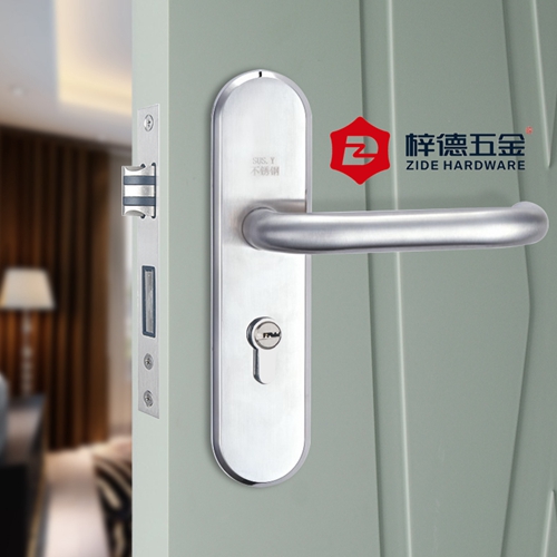 不銹鋼面板室內(nèi)門鎖（工程款）53612