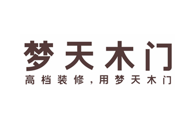 夢(mèng)天木門室內(nèi)門鎖合作案例
